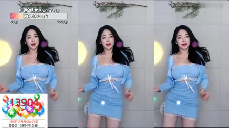 AfreecaTV主播西雅琳BJ시아린2021年2月9日直播视频舞蹈剪辑180143